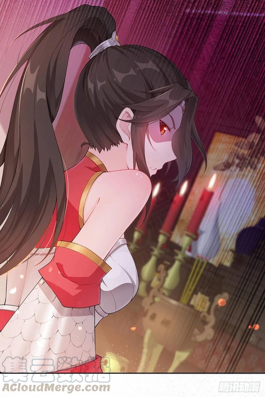 Forced to Become the Villain’s Son-in-law Ch.3 p40