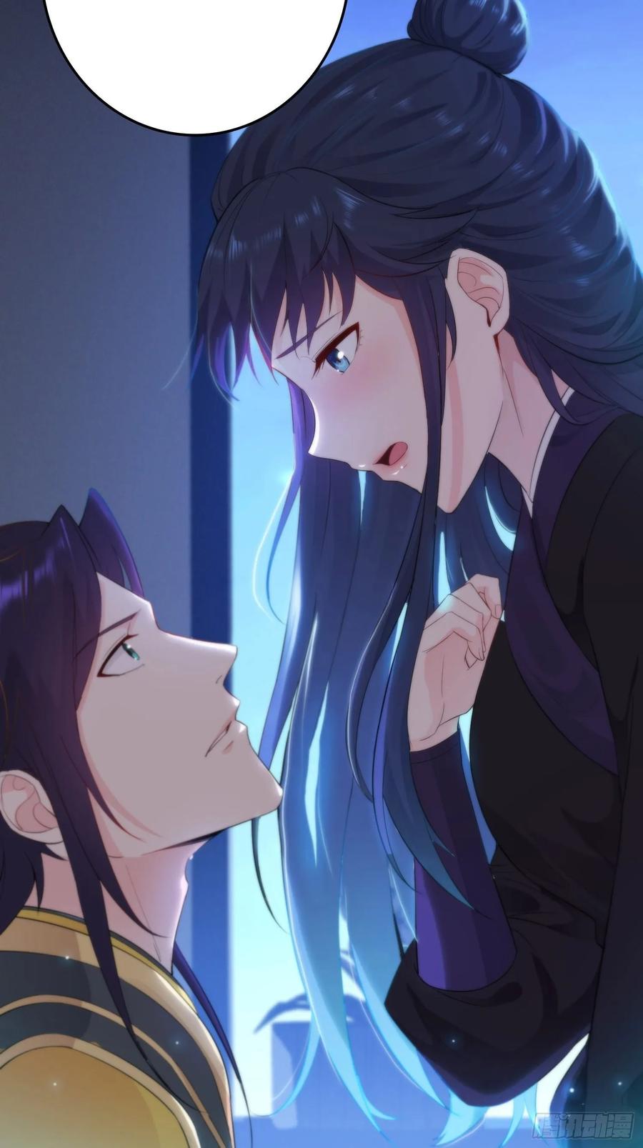 Forced to Become the Villain’s Son-in-law Ch.30 p30