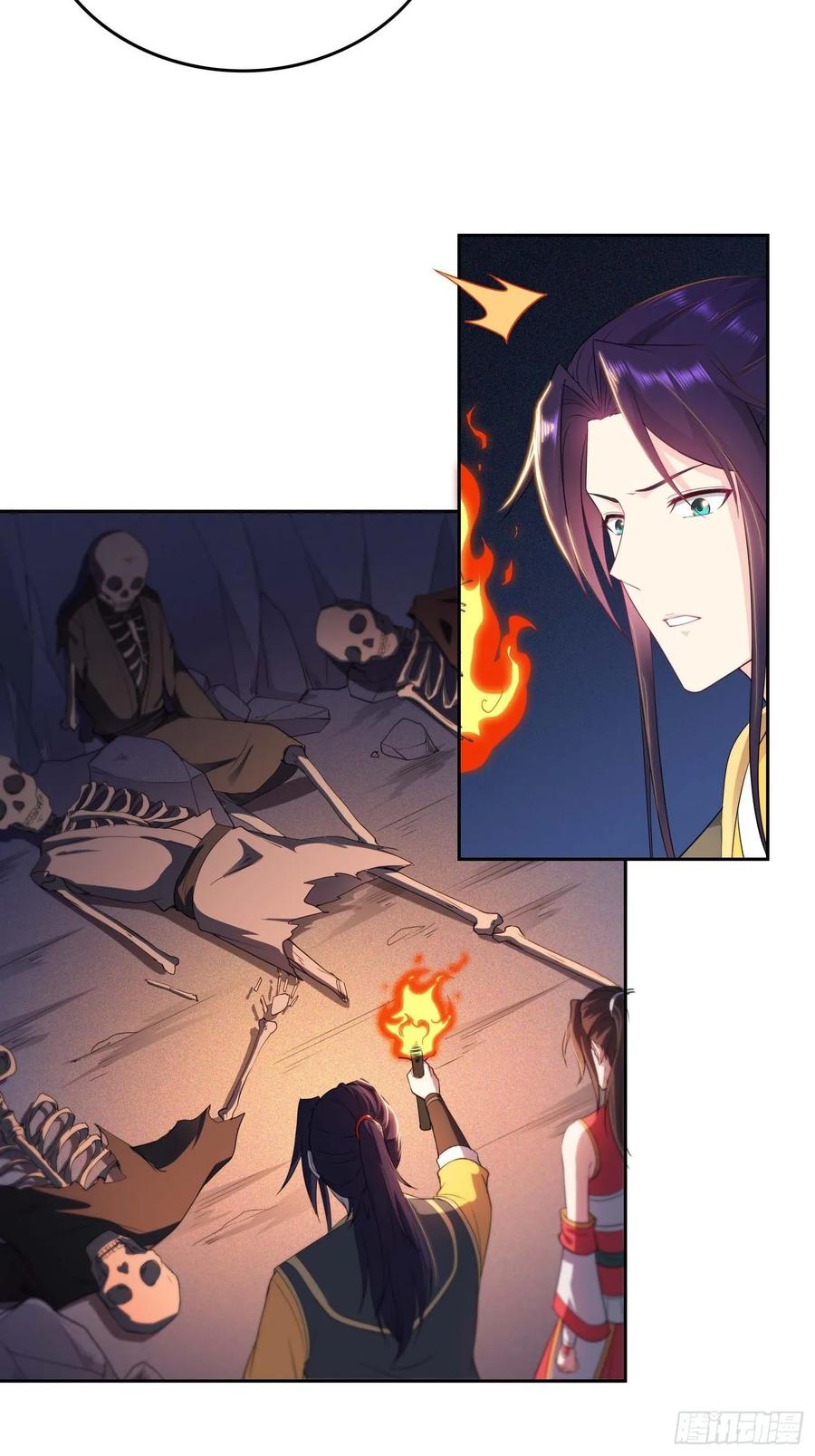 Forced to Become the Villain’s Son-in-law Ch.33 p13