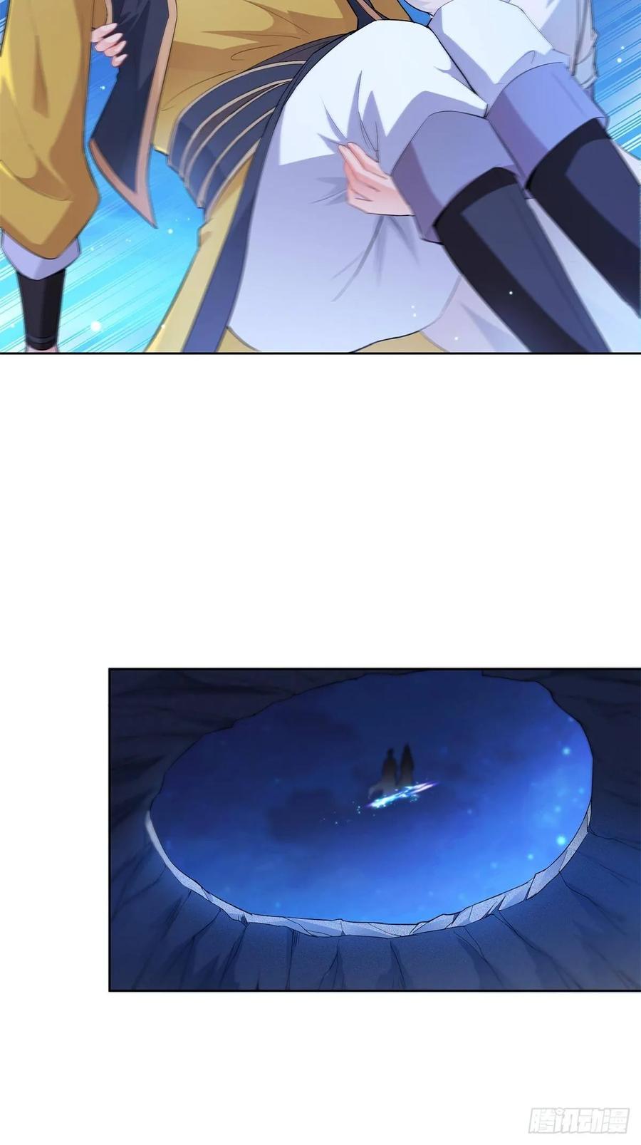 Forced to Become the Villain’s Son-in-law Ch.36 p19