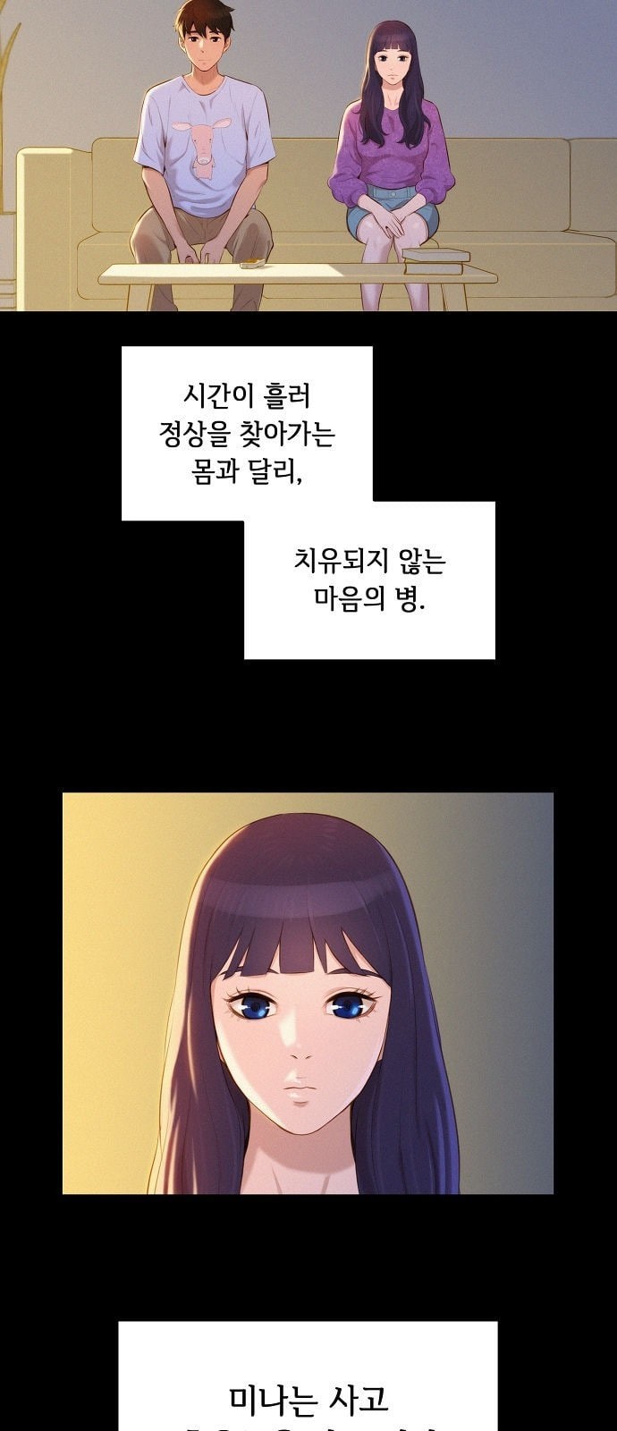 3CM Hunter Ch.1 p10
