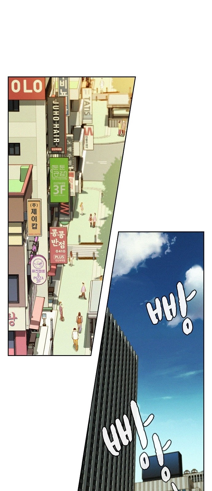 3CM Hunter Ch.1 p2