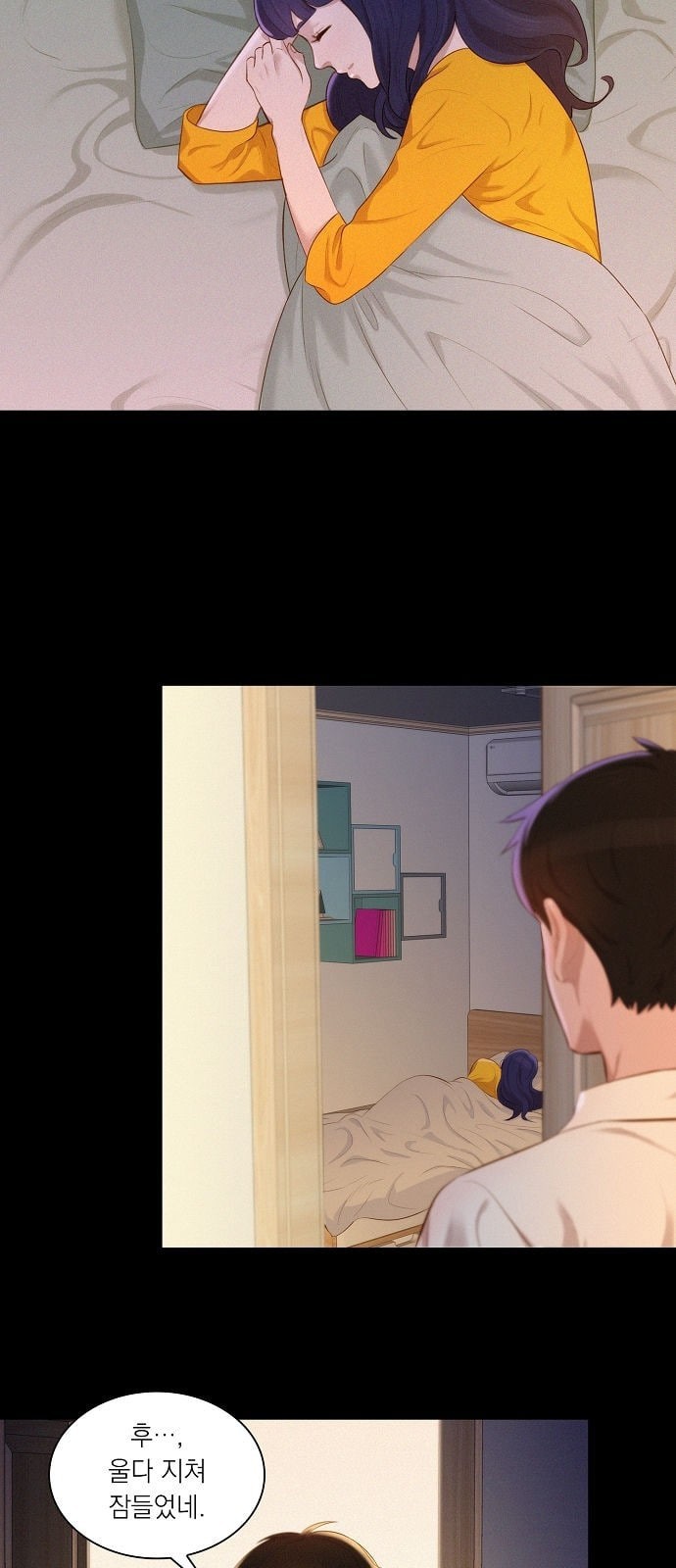 3CM Hunter Ch.1 p28
