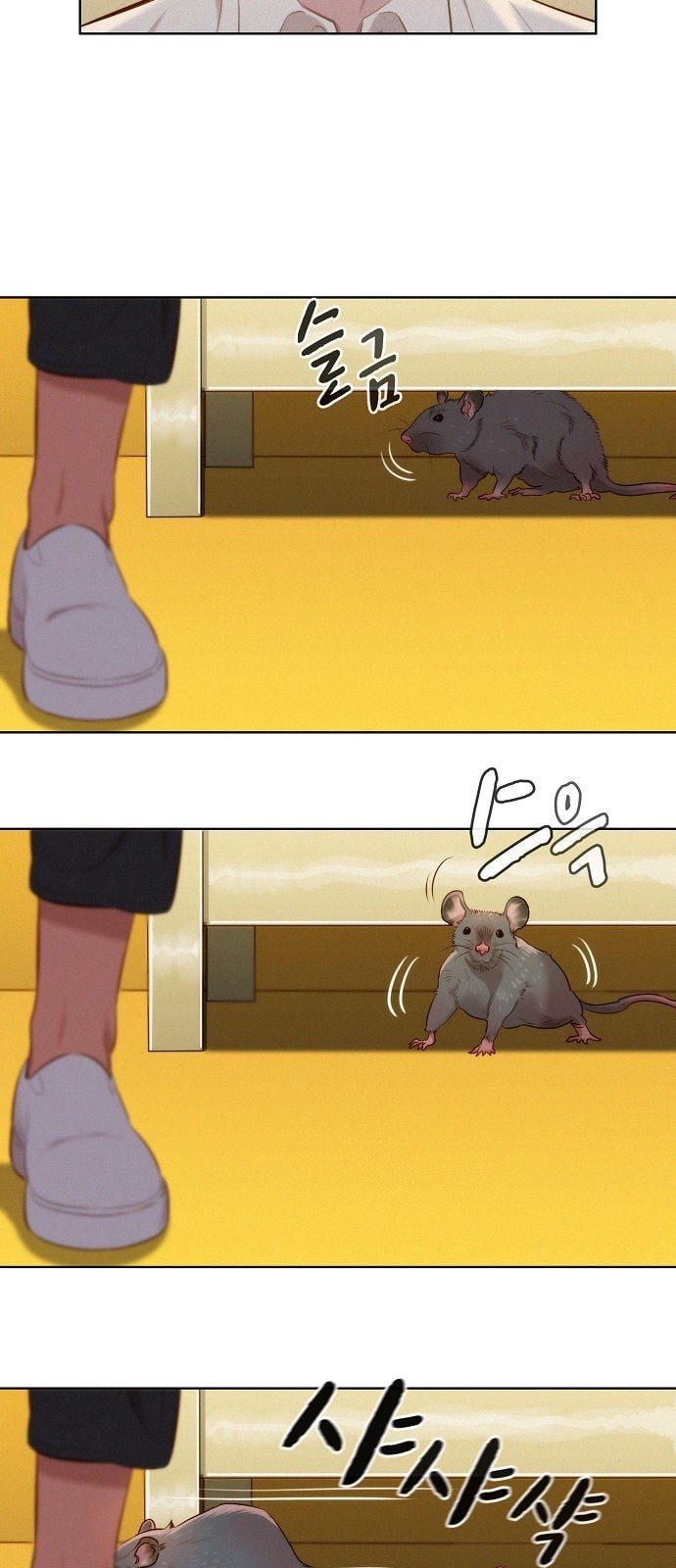 3CM Hunter Ch.1 p32