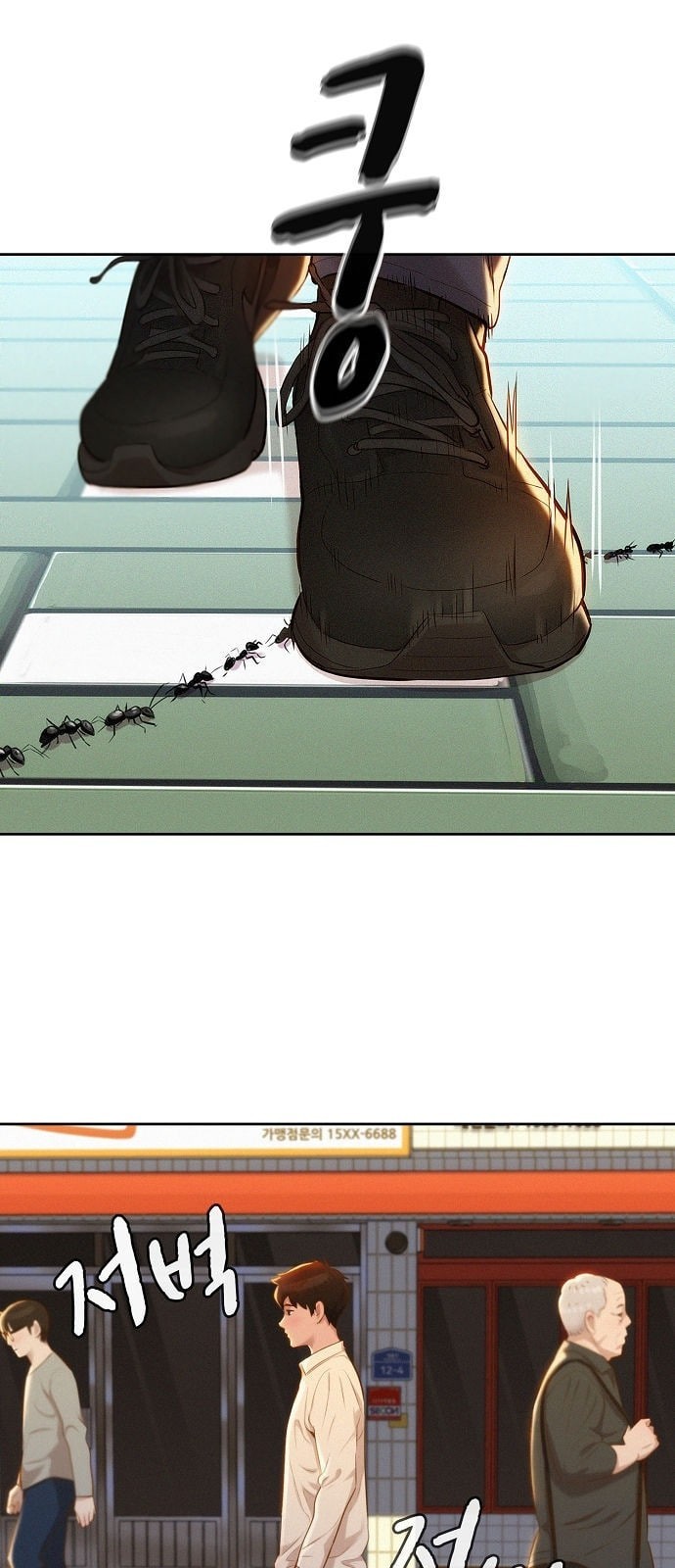 3CM Hunter Ch.1 p4