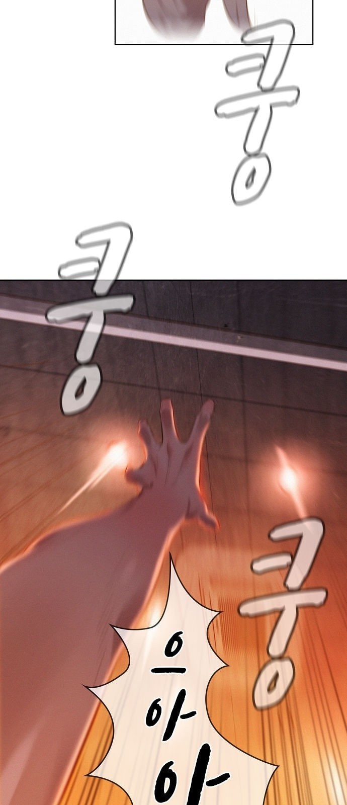 3CM Hunter Ch.1 p43