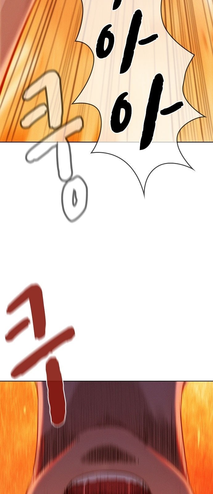 3CM Hunter Ch.1 p44