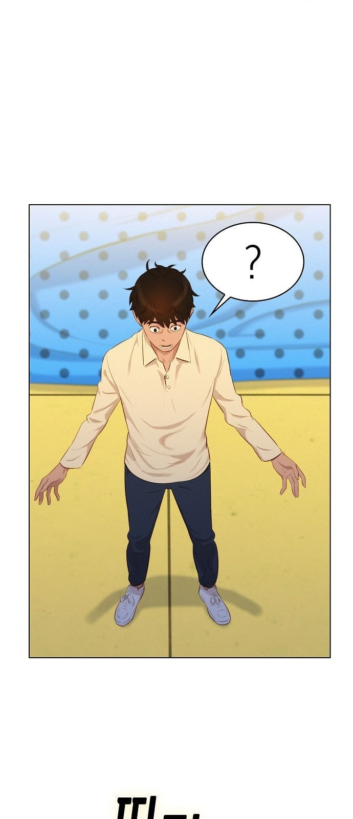 3CM Hunter Ch.1 p56