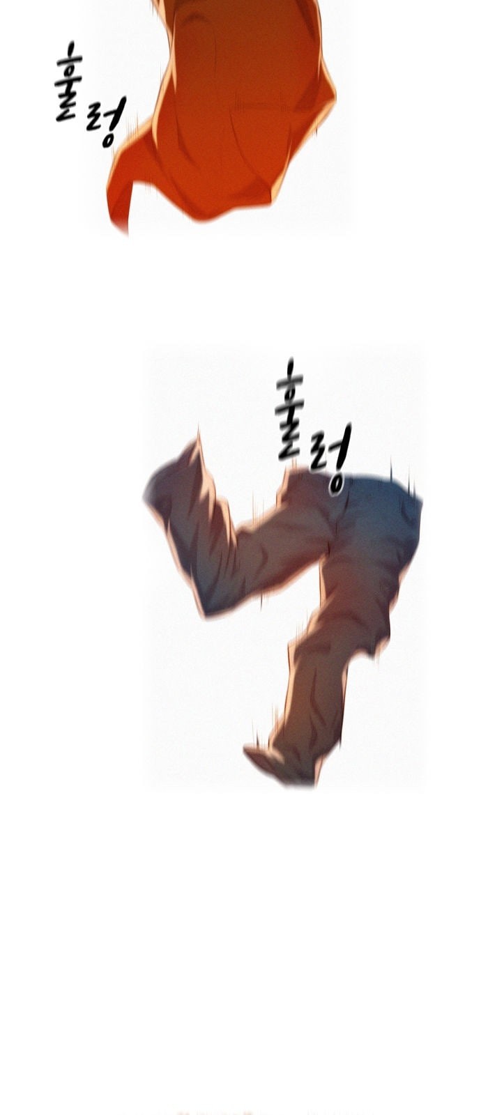 3CM Hunter Ch.2 p17