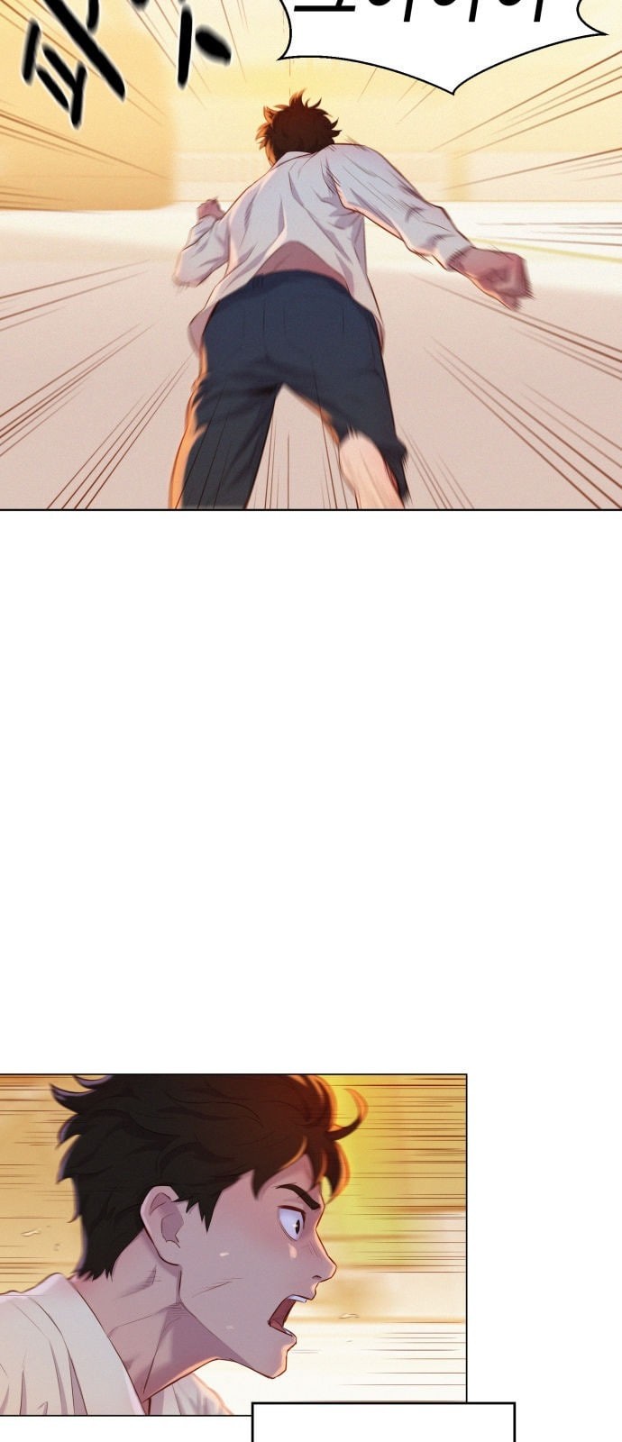 3CM Hunter Ch.2 p36