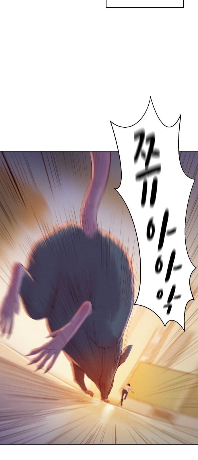 3CM Hunter Ch.2 p39