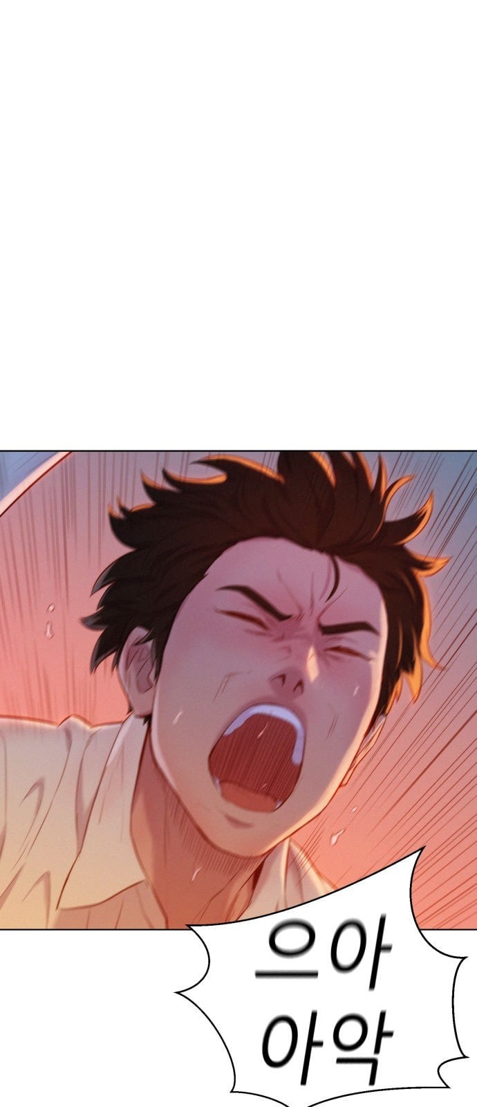 3CM Hunter Ch.2 p40