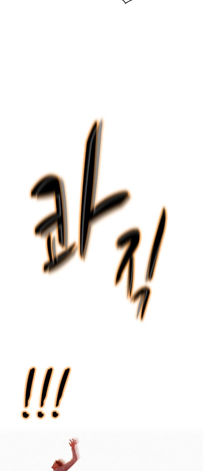 3CM Hunter Ch.2 p41