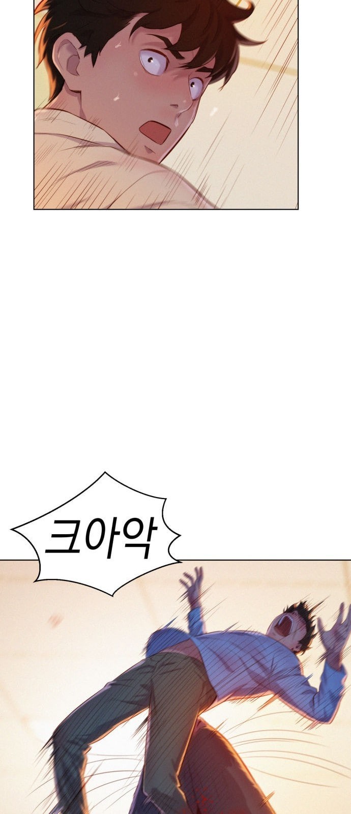 3CM Hunter Ch.2 p43