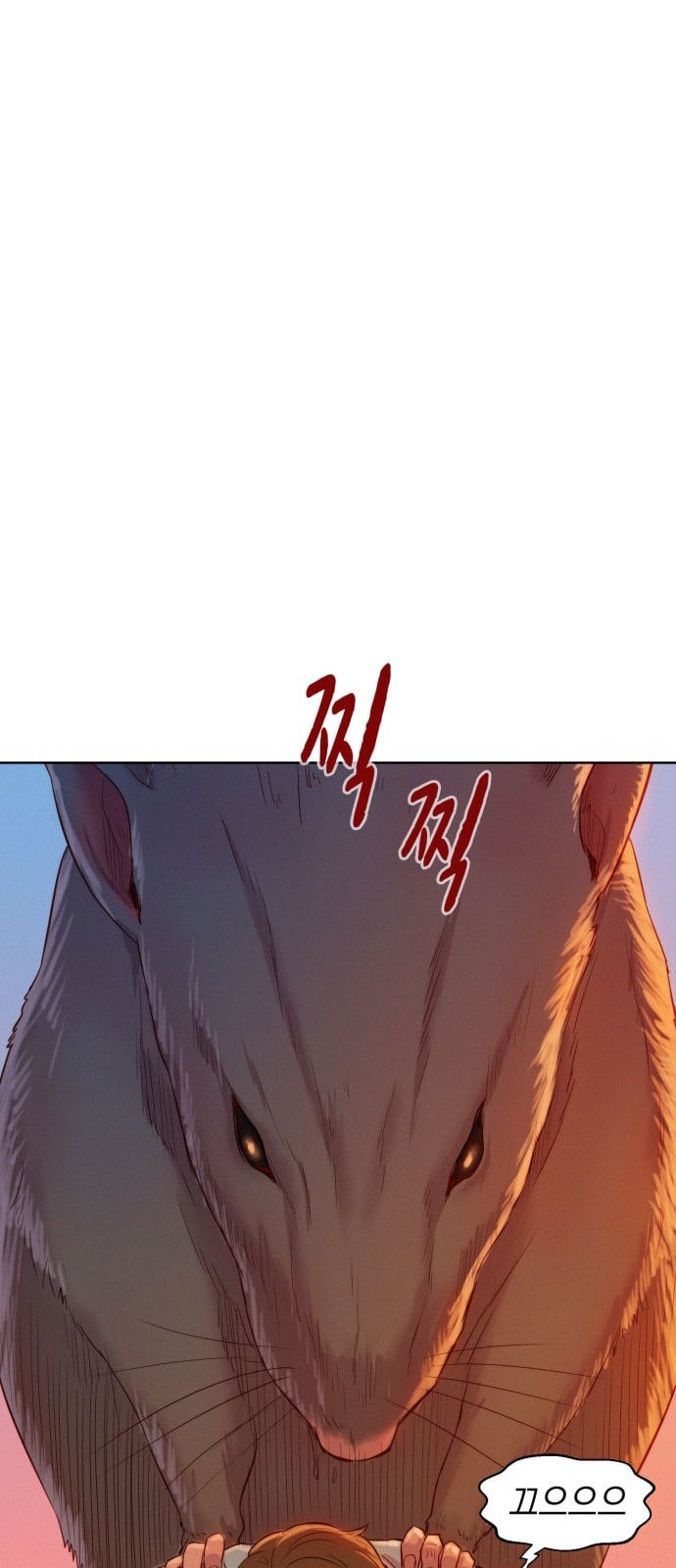 3CM Hunter Ch.2 p45