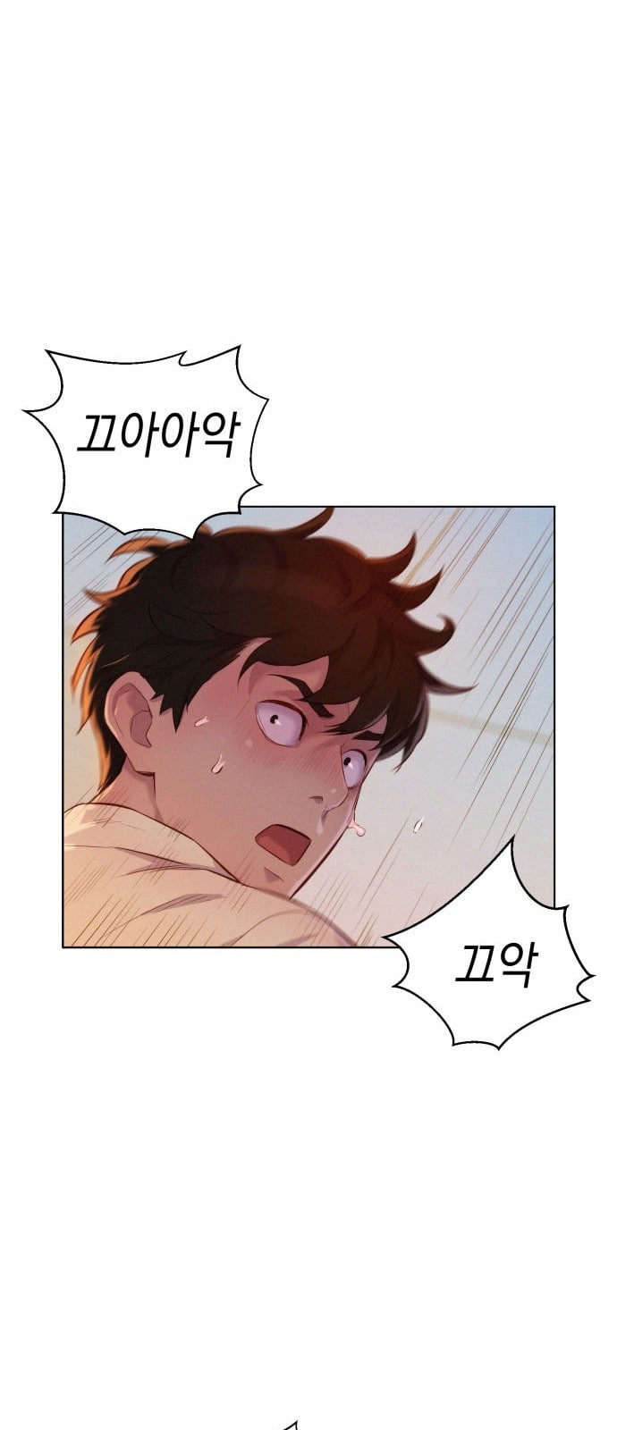 3CM Hunter Ch.2 p47