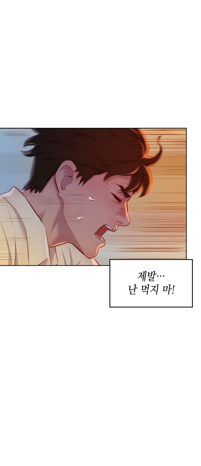 3CM Hunter Ch.2 p53