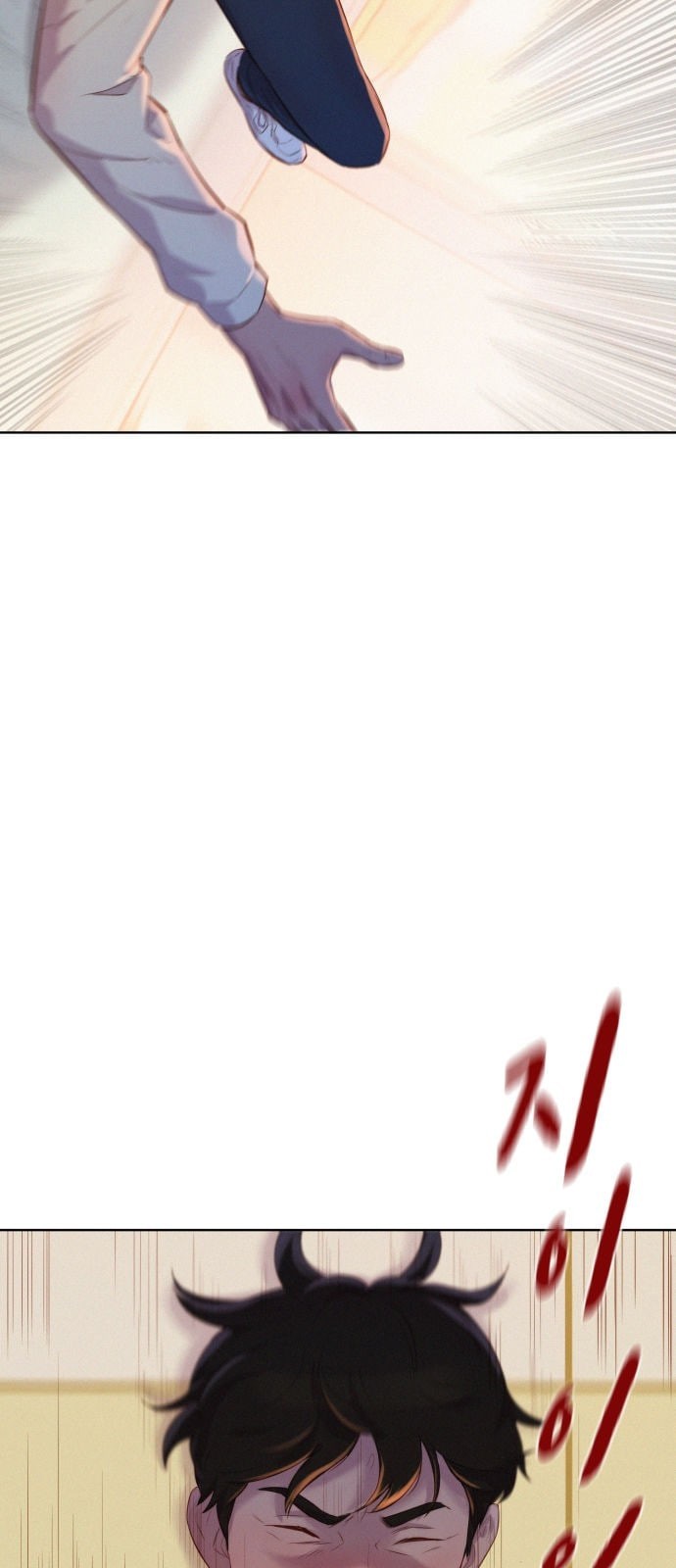 3CM Hunter Ch.2 p63