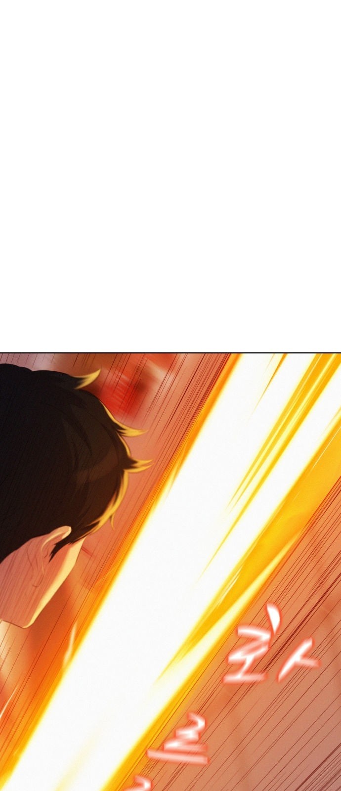 3CM Hunter Ch.2 p65