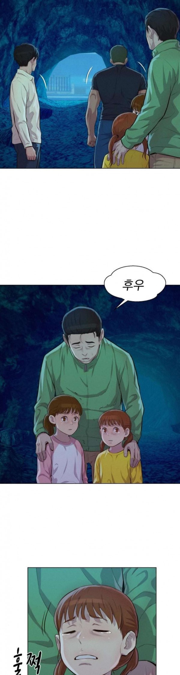 3CM Hunter Ch.24 p13