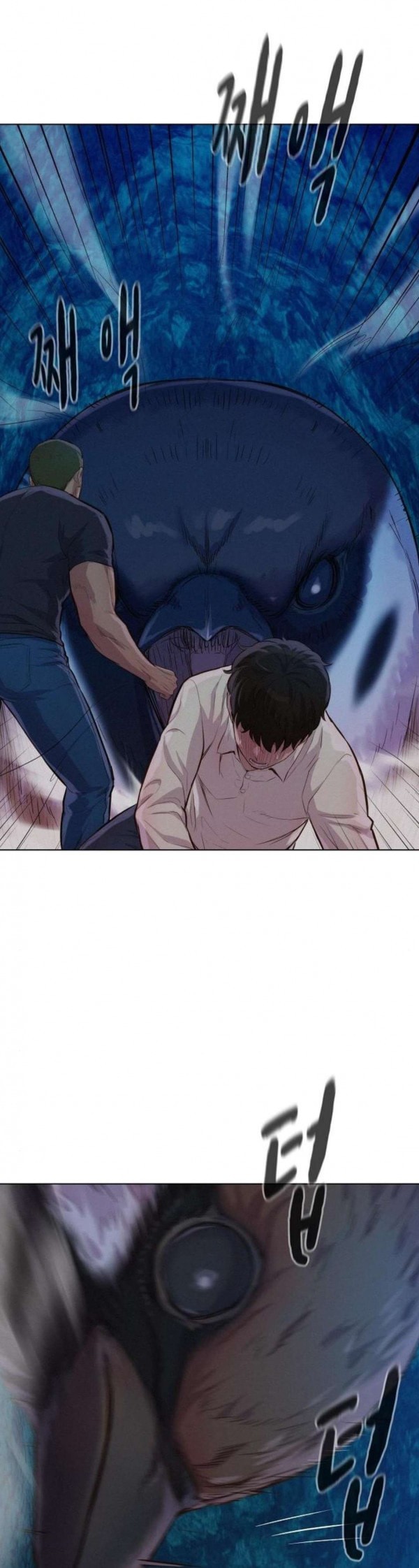 3CM Hunter Ch.24 p9