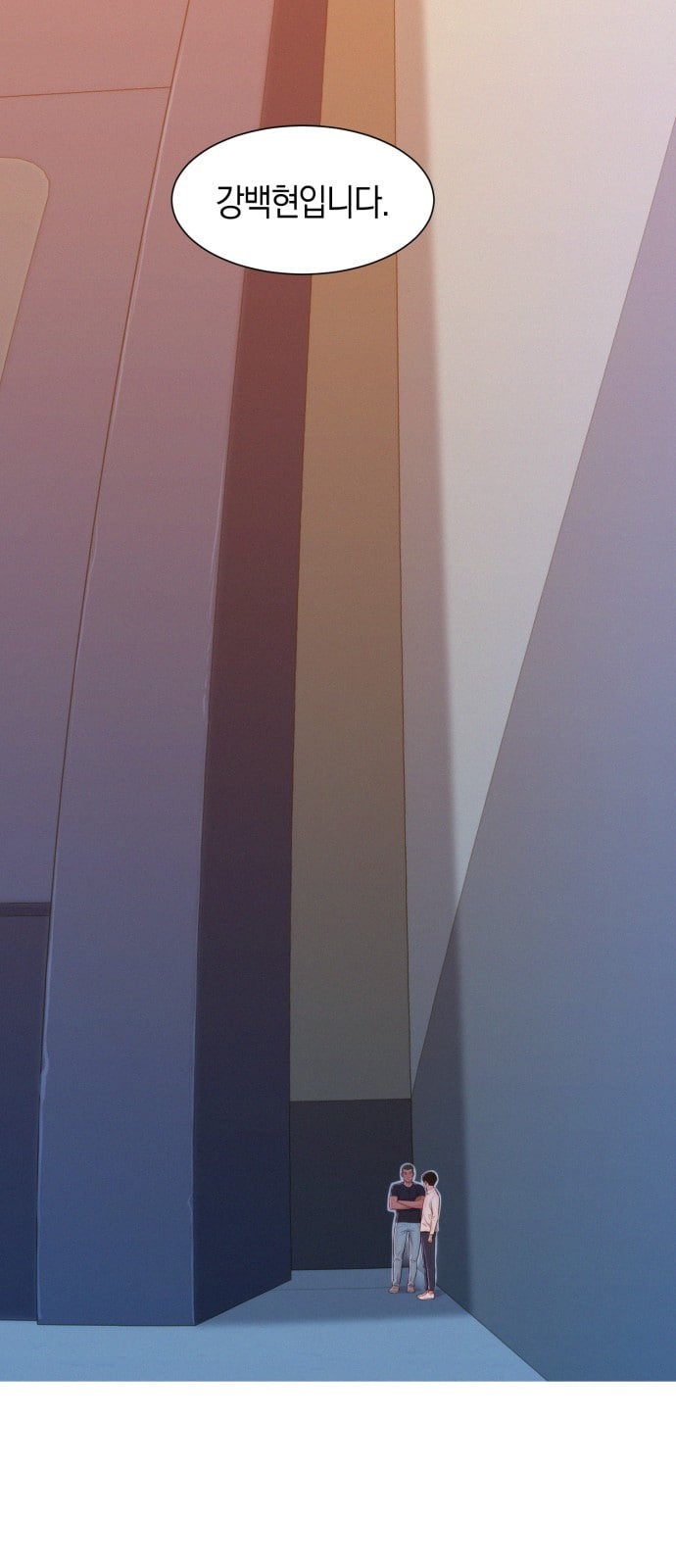 3CM Hunter Ch.3 p18