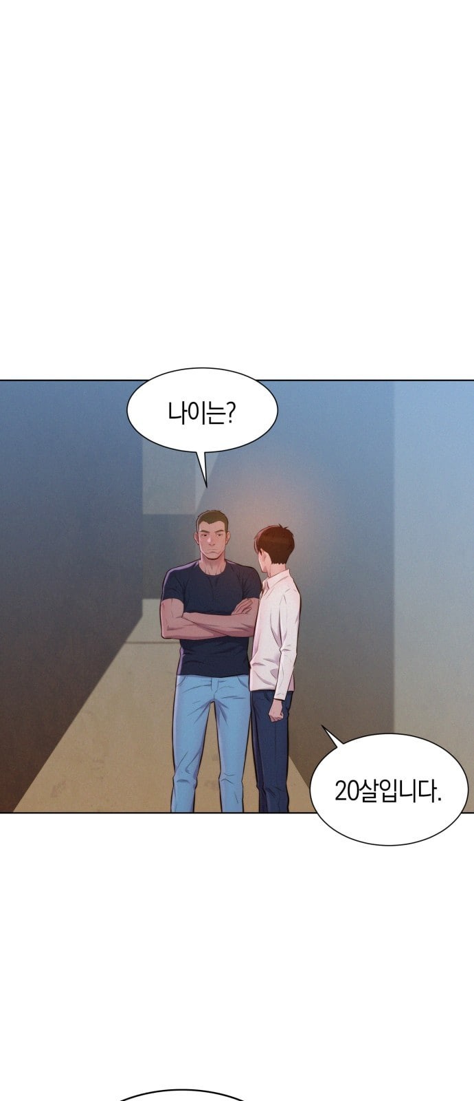 3CM Hunter Ch.3 p19
