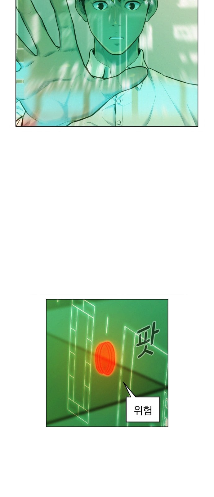 3CM Hunter Ch.3 p63