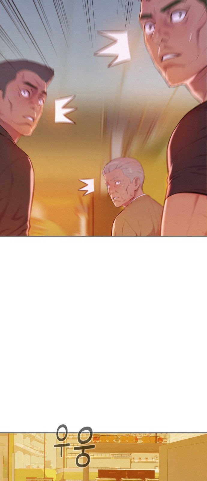 3CM Hunter Ch.3 p65
