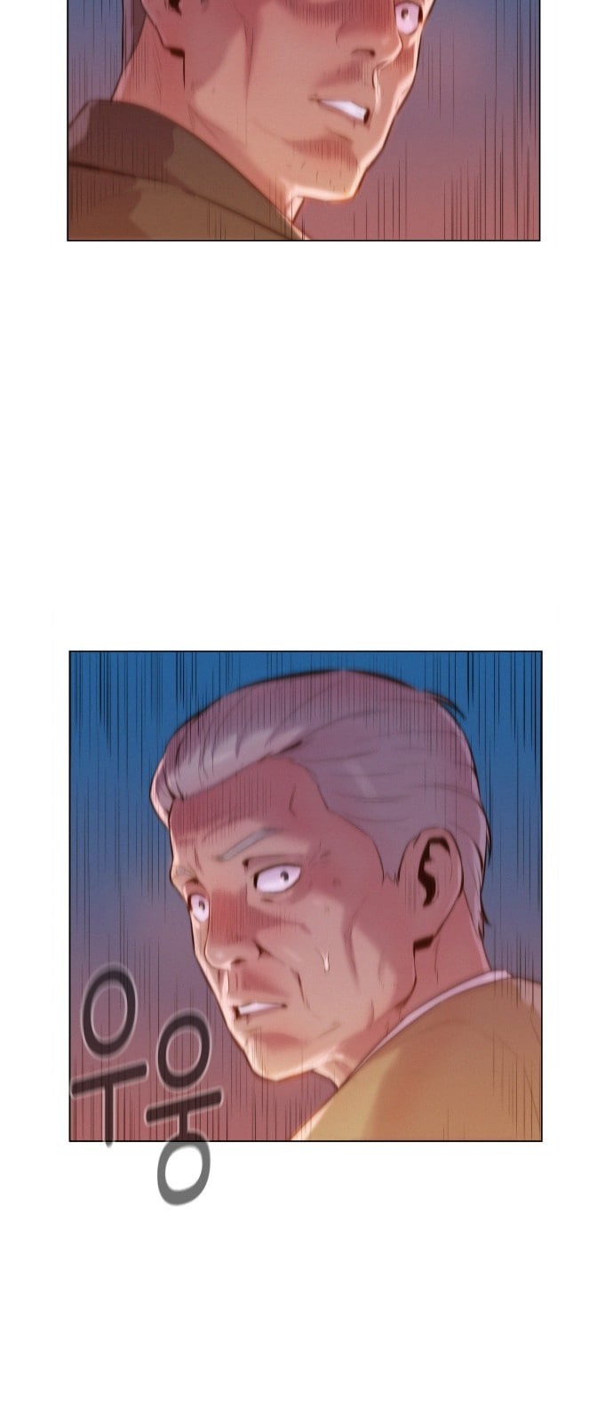 3CM Hunter Ch.3 p69