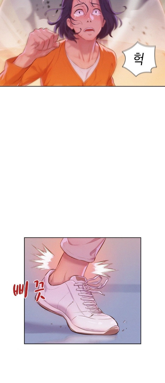 3CM Hunter Ch.4 p17