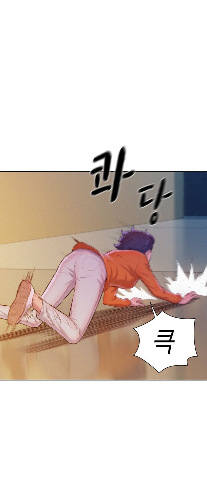 3CM Hunter Ch.4 p18