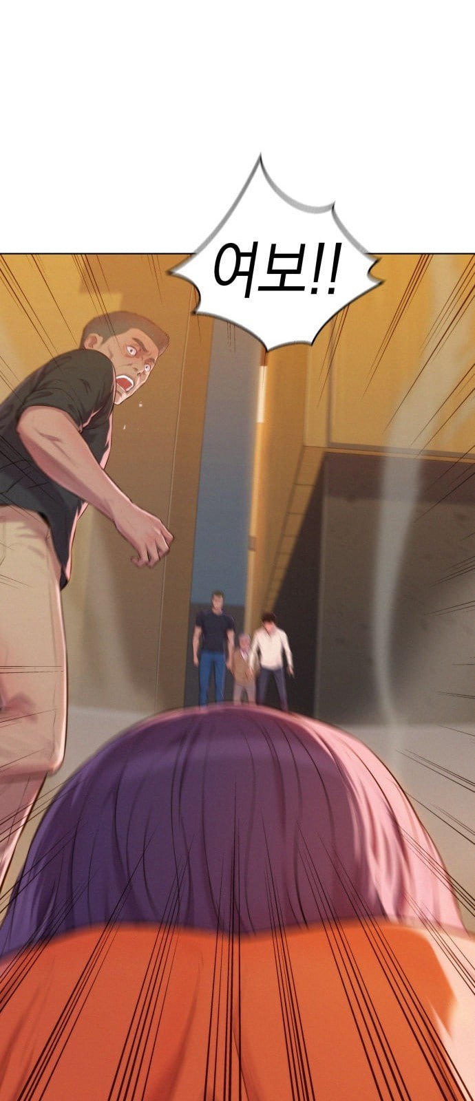 3CM Hunter Ch.4 p19