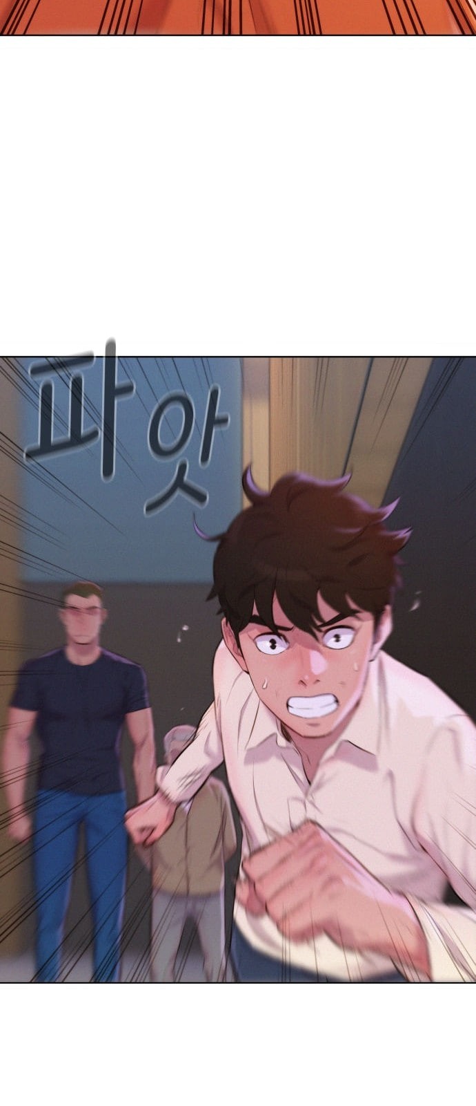 3CM Hunter Ch.4 p20