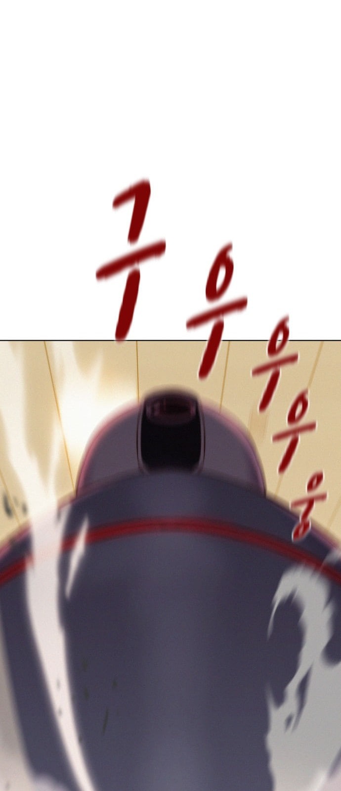 3CM Hunter Ch.4 p23