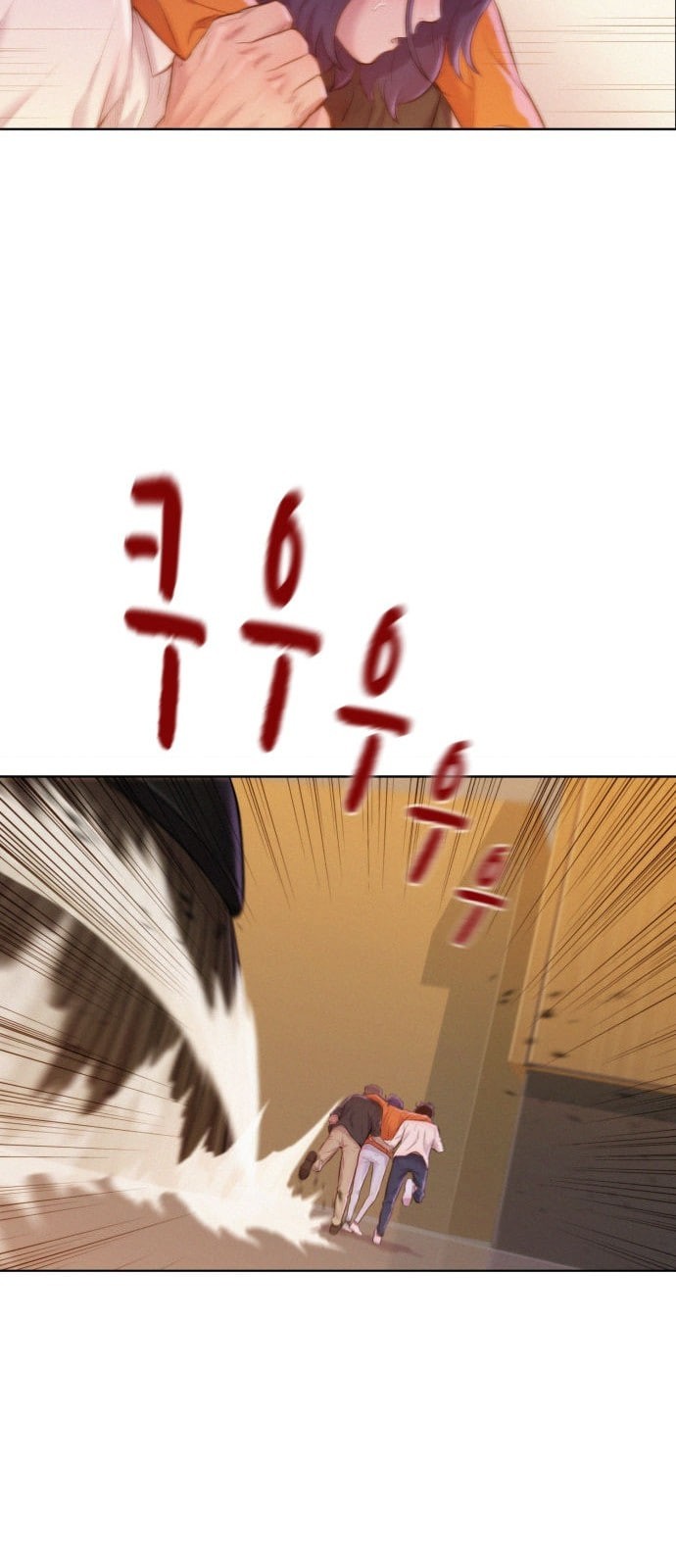 3CM Hunter Ch.4 p26