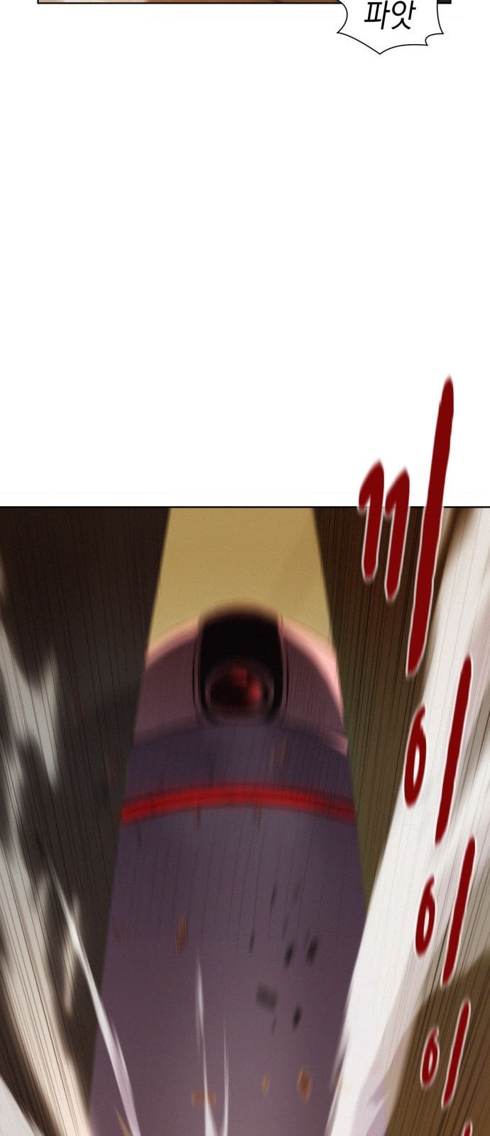 3CM Hunter Ch.4 p29