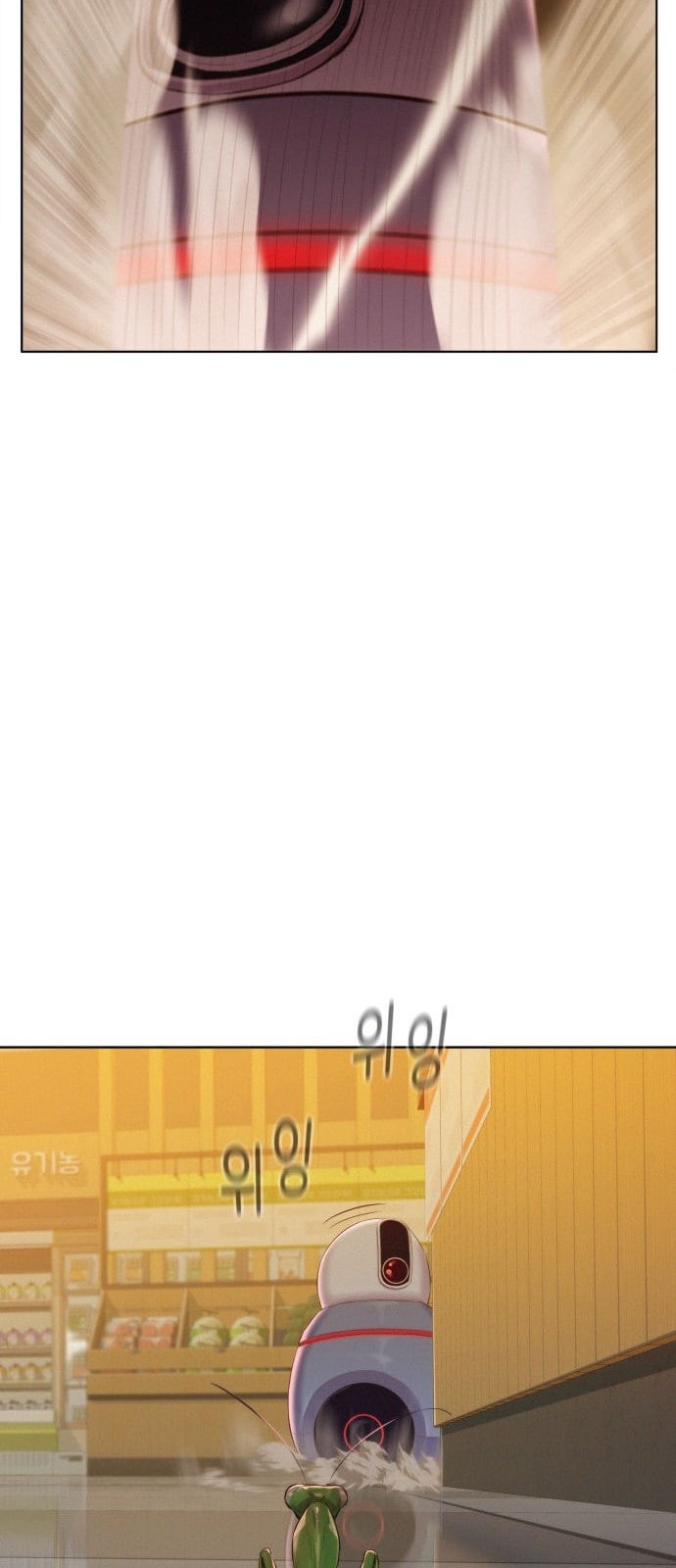 3CM Hunter Ch.4 p31