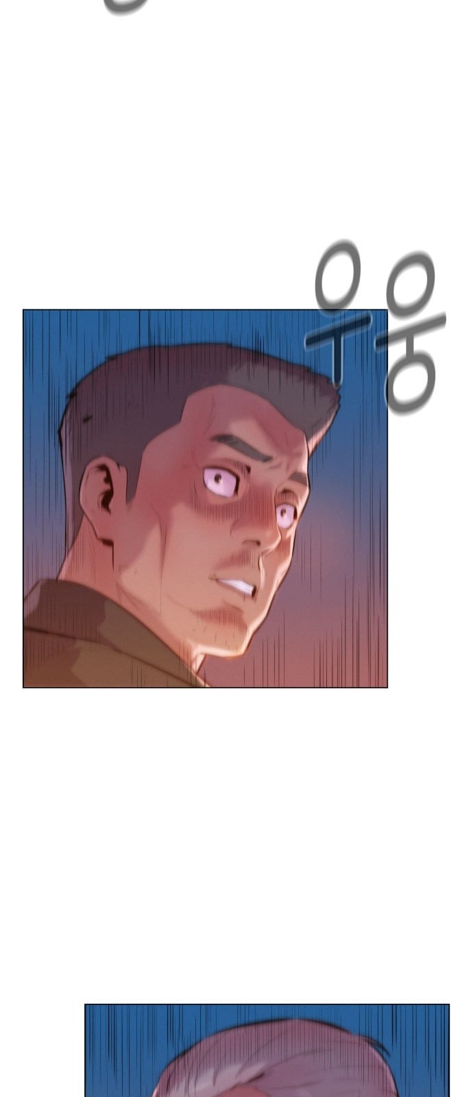 3CM Hunter Ch.4 p4