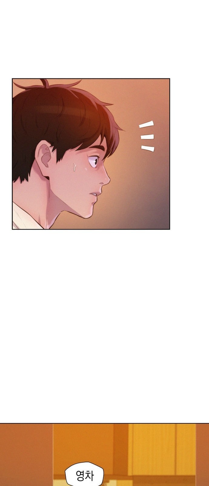 3CM Hunter Ch.4 p42