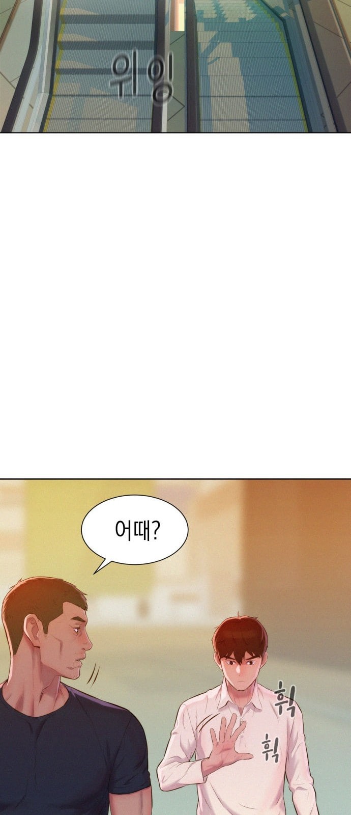 3CM Hunter Ch.4 p49