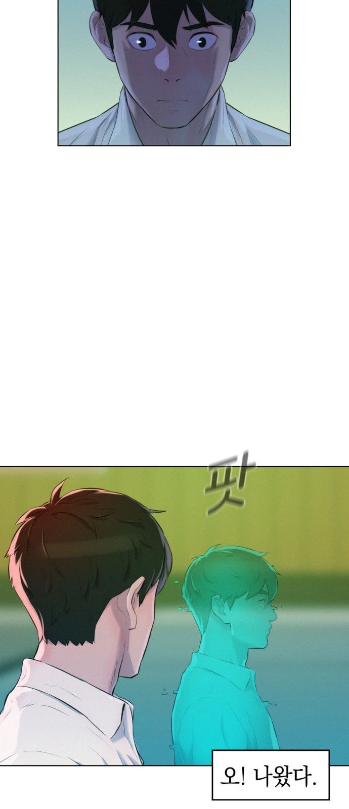 3CM Hunter Ch.4 p59