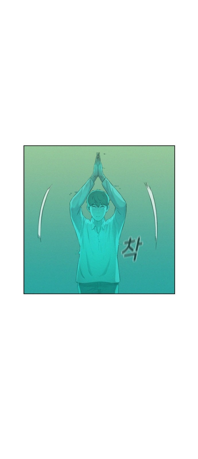 3CM Hunter Ch.4 p60