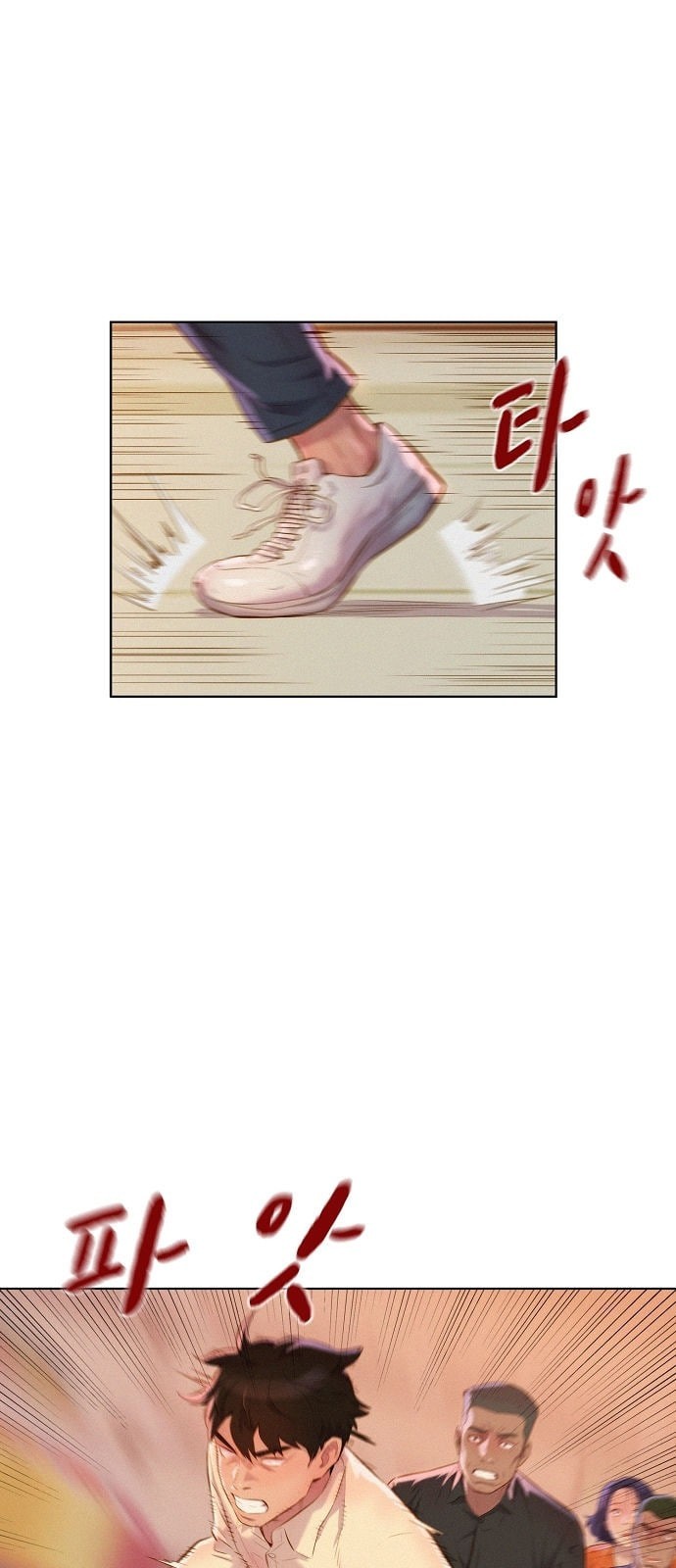 3CM Hunter Ch.5 p10