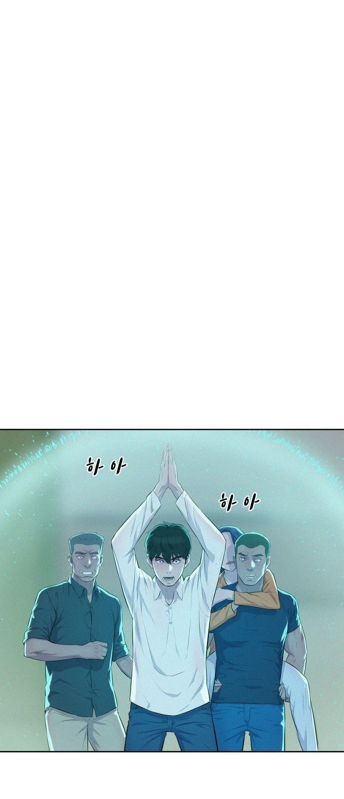 3CM Hunter Ch.5 p16