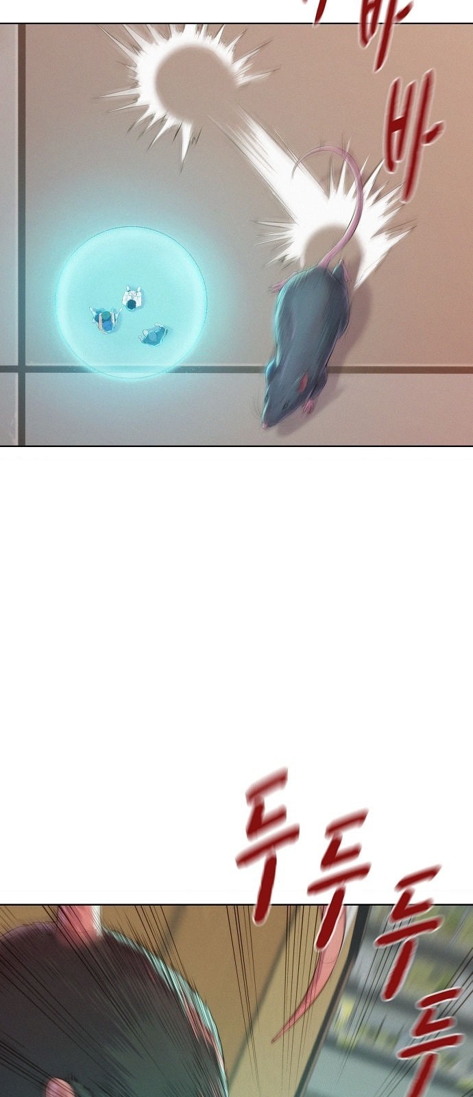 3CM Hunter Ch.5 p22