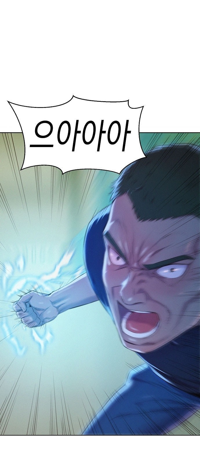 3CM Hunter Ch.5 p31
