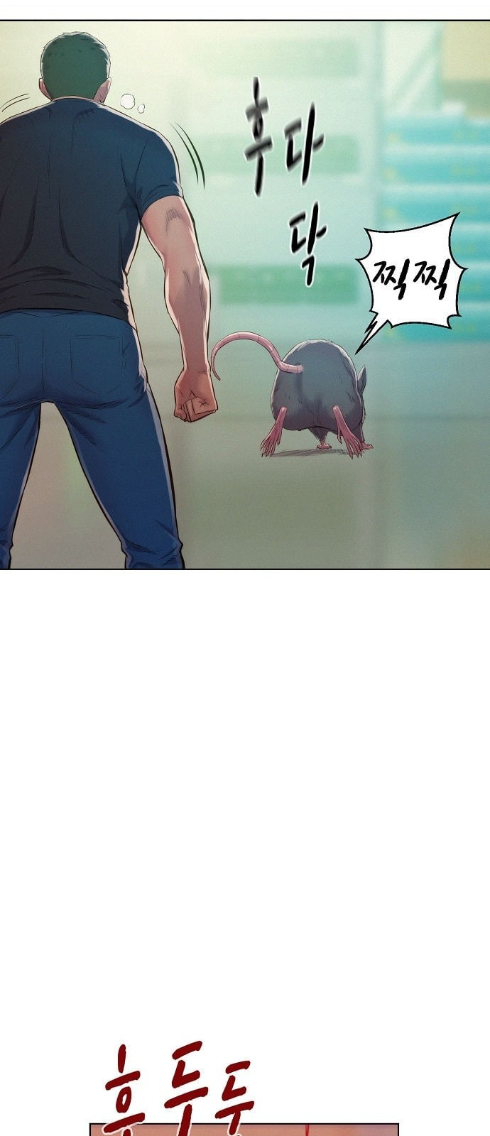 3CM Hunter Ch.5 p34