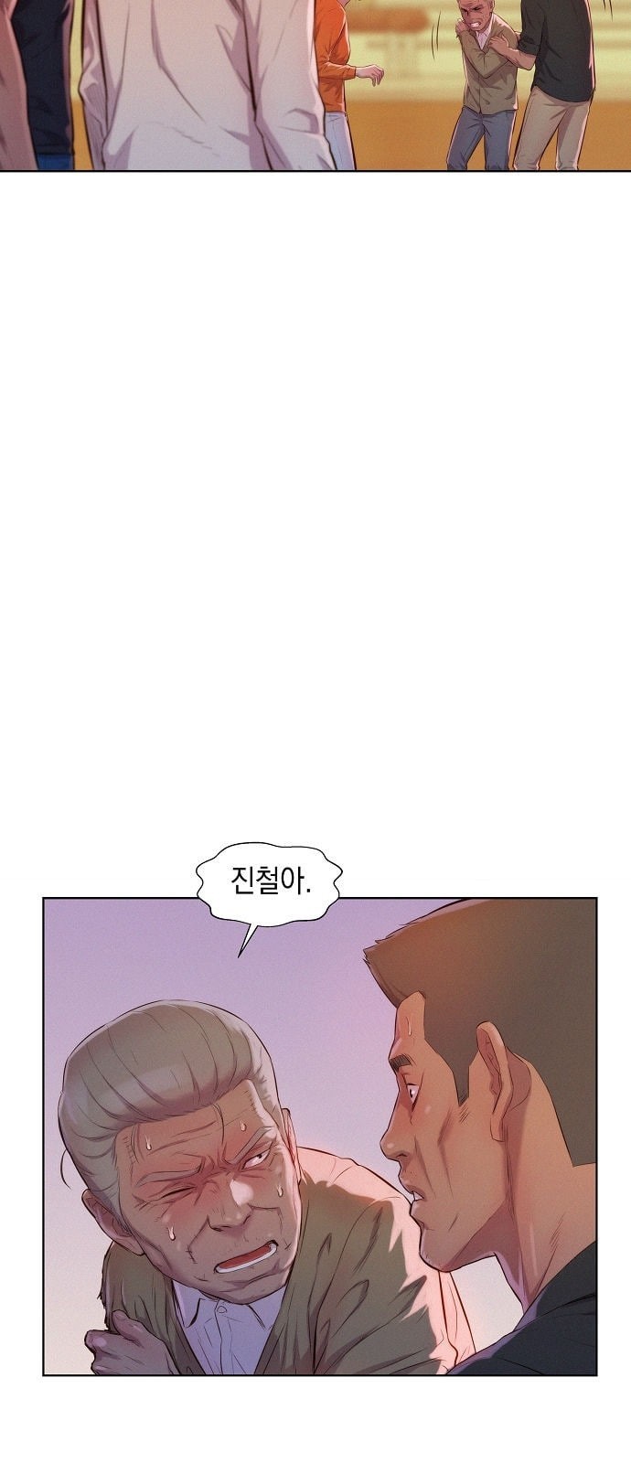 3CM Hunter Ch.5 p37