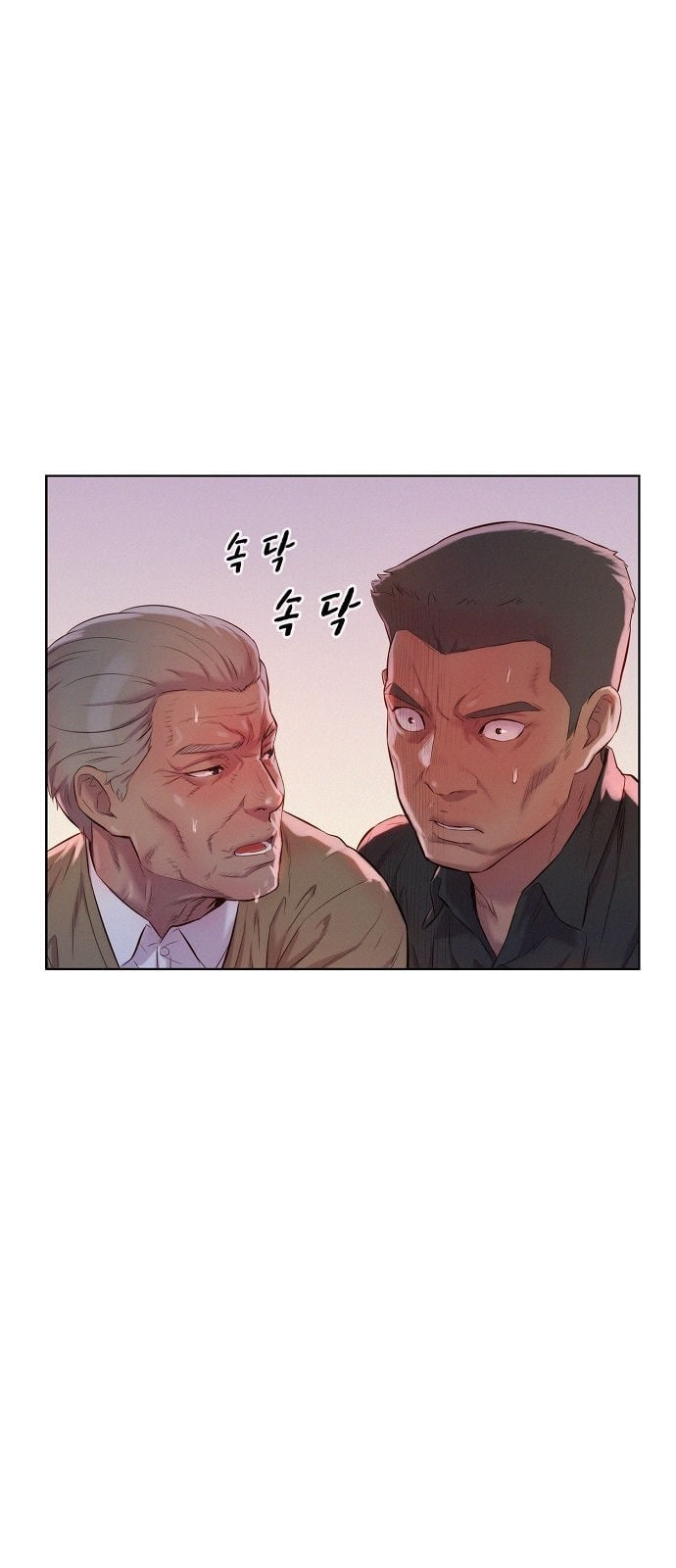 3CM Hunter Ch.5 p38